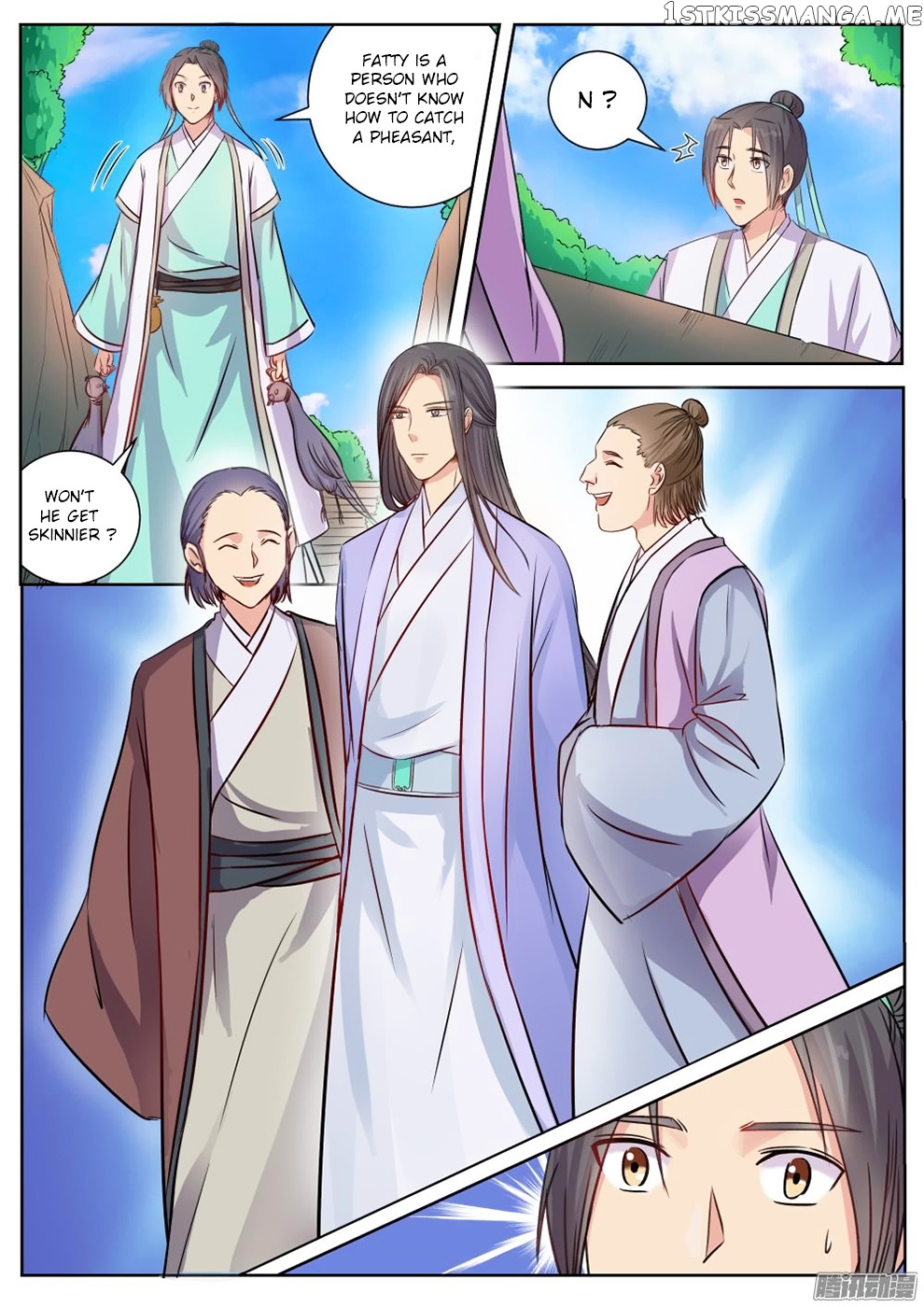 I Shall Seal The Heavens chapter 9 - page 8