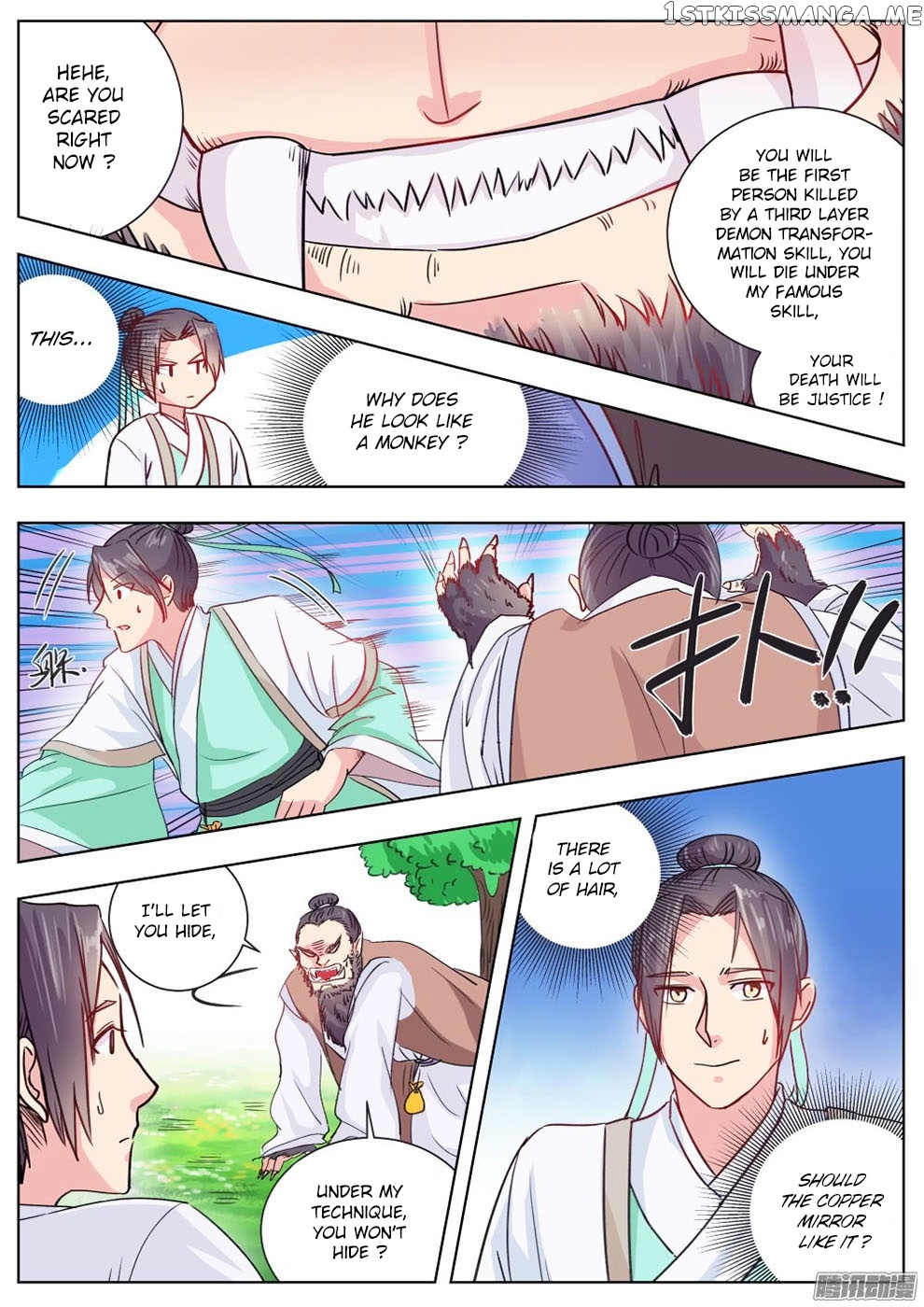 I Shall Seal The Heavens chapter 8 - page 5