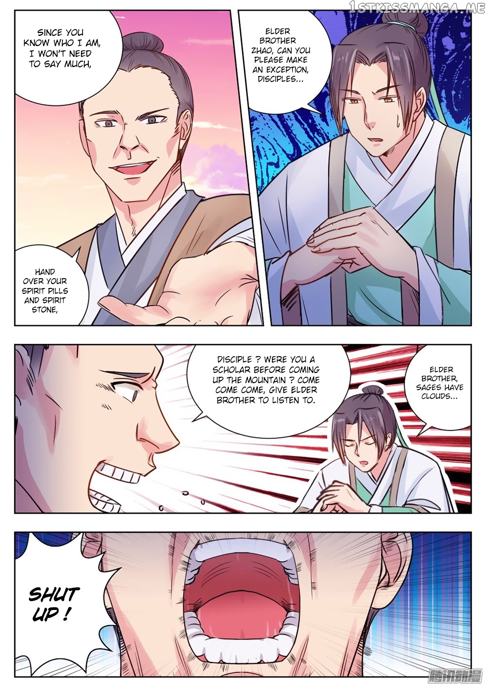 I Shall Seal The Heavens chapter 7 - page 10