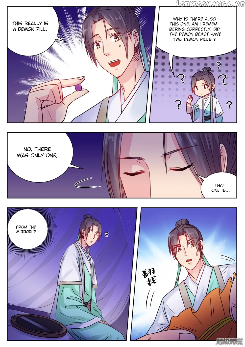 I Shall Seal The Heavens chapter 7 - page 2