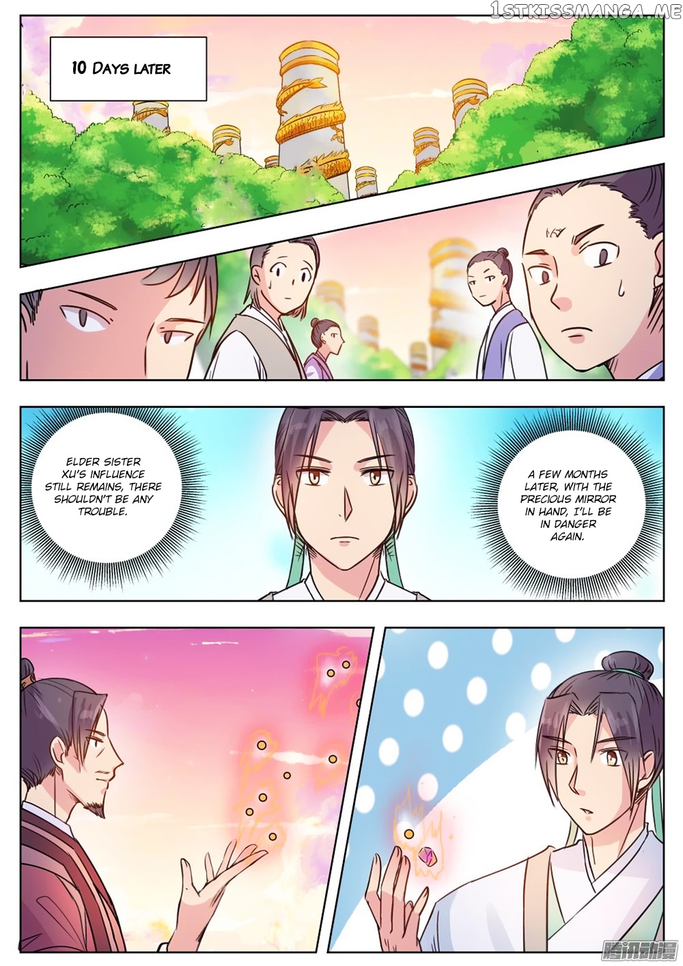I Shall Seal The Heavens chapter 7 - page 8