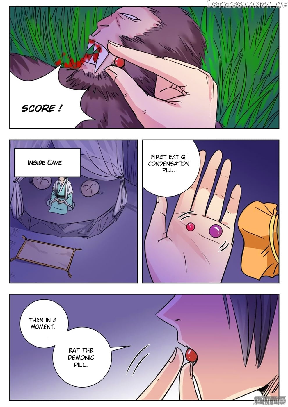 I Shall Seal The Heavens chapter 6 - page 10