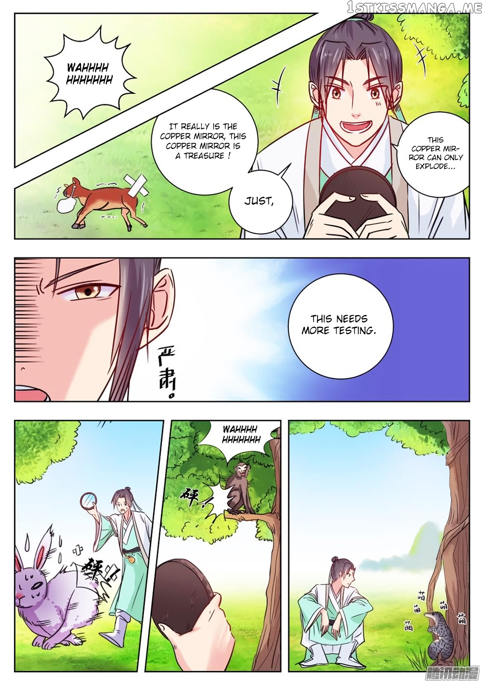I Shall Seal The Heavens chapter 6 - page 5