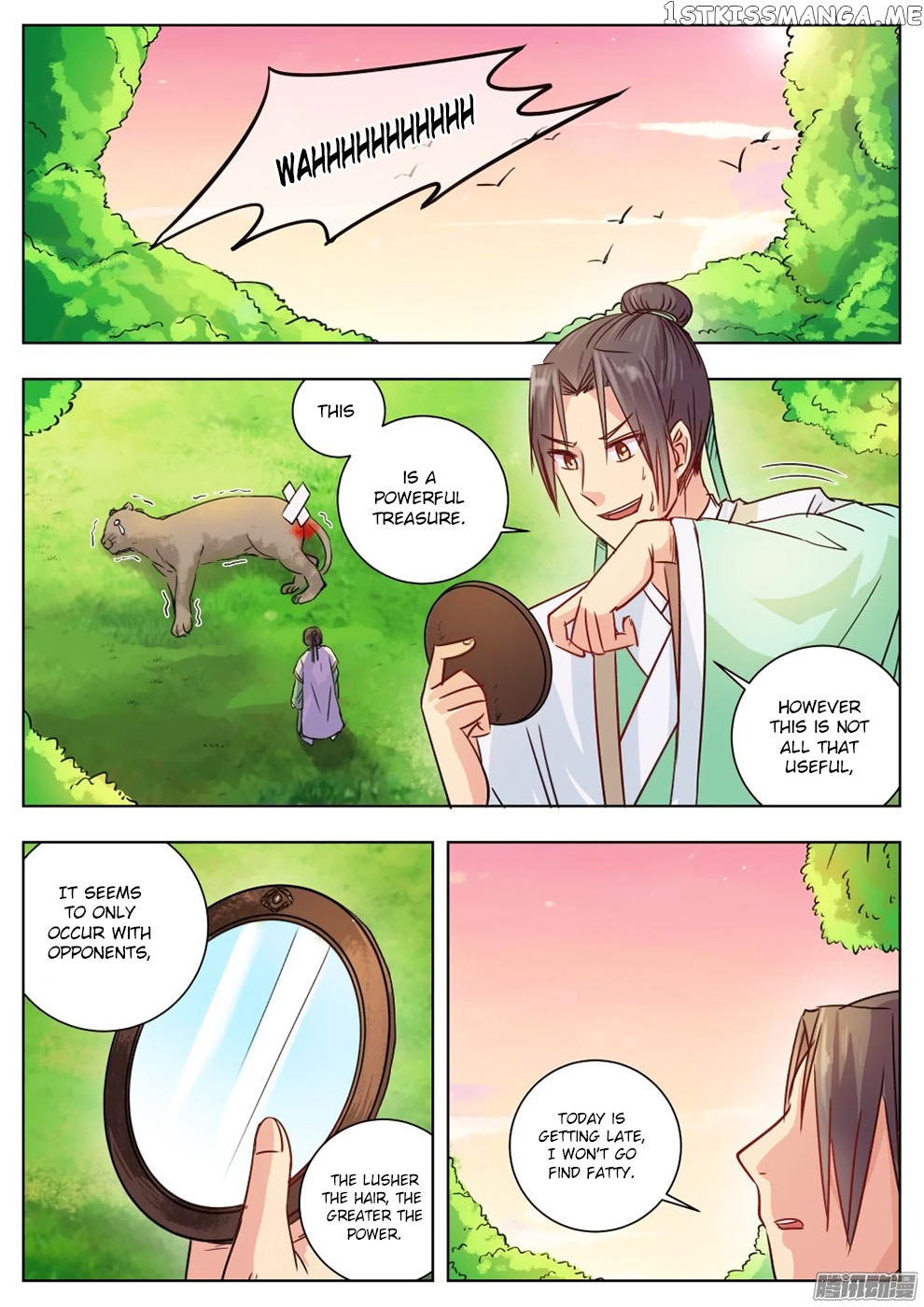 I Shall Seal The Heavens chapter 6 - page 6
