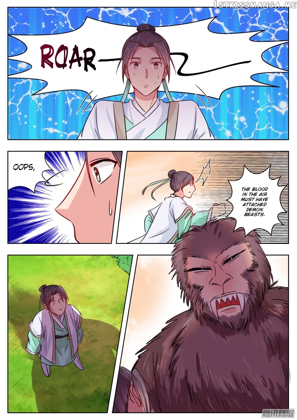 I Shall Seal The Heavens chapter 6 - page 7