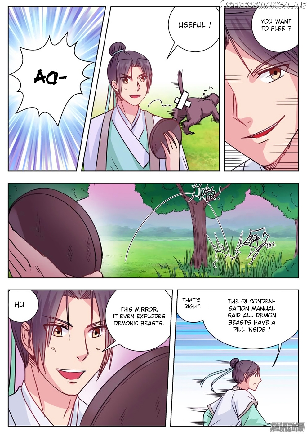 I Shall Seal The Heavens chapter 6 - page 9