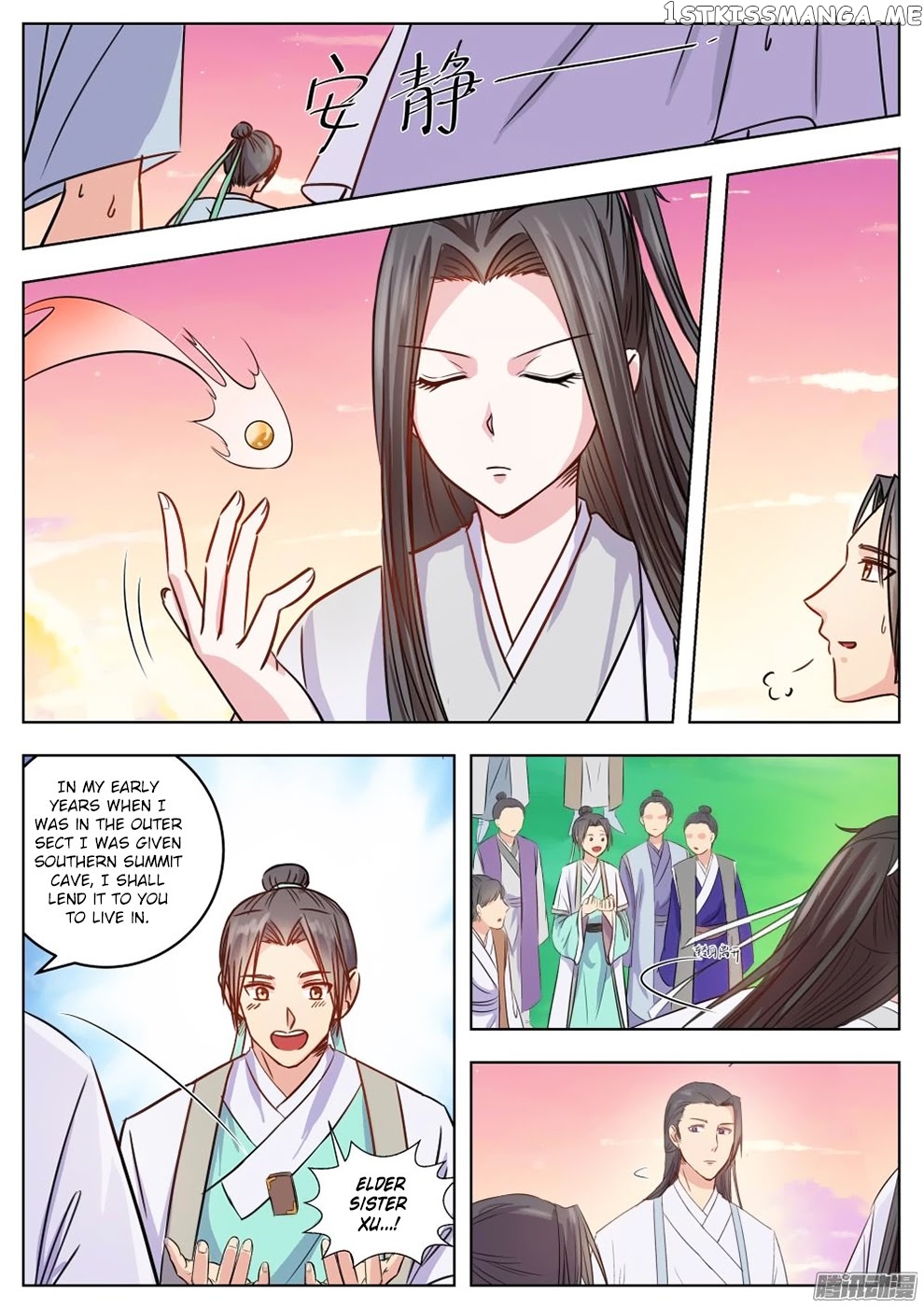 I Shall Seal The Heavens chapter 5 - page 8