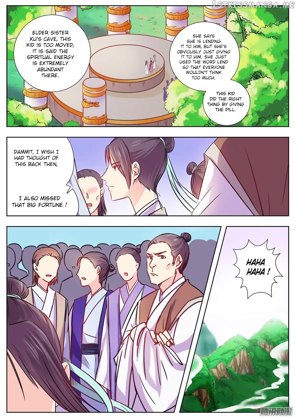 I Shall Seal The Heavens chapter 5 - page 9