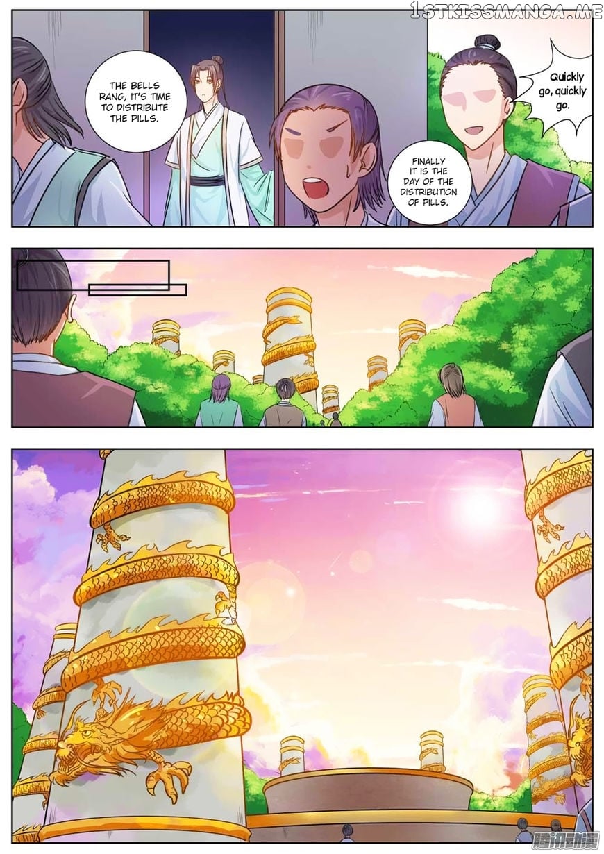 I Shall Seal The Heavens chapter 4 - page 10