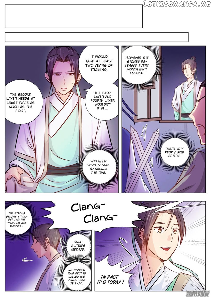 I Shall Seal The Heavens chapter 4 - page 9