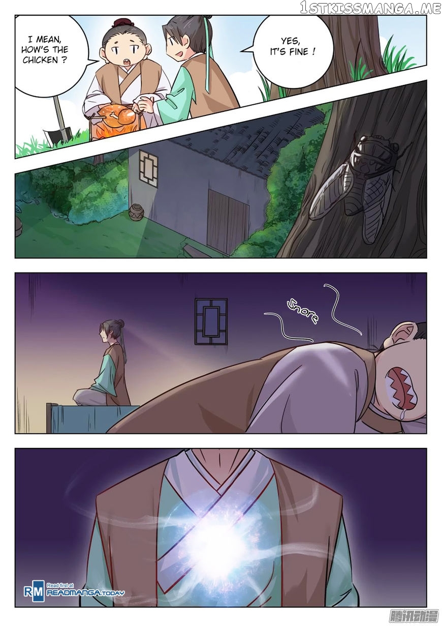 I Shall Seal The Heavens chapter 3 - page 14
