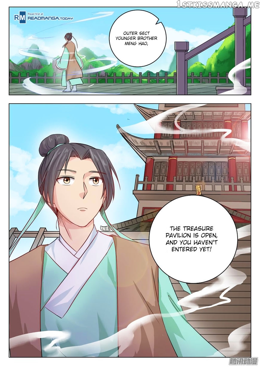 I Shall Seal The Heavens chapter 3 - page 17