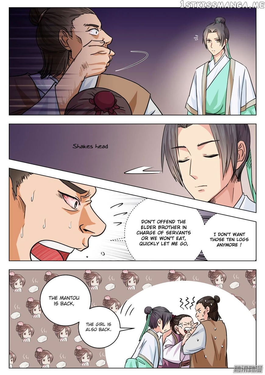 I Shall Seal The Heavens chapter 3 - page 6