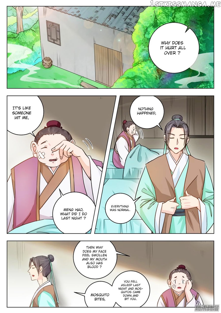 I Shall Seal The Heavens chapter 3 - page 8