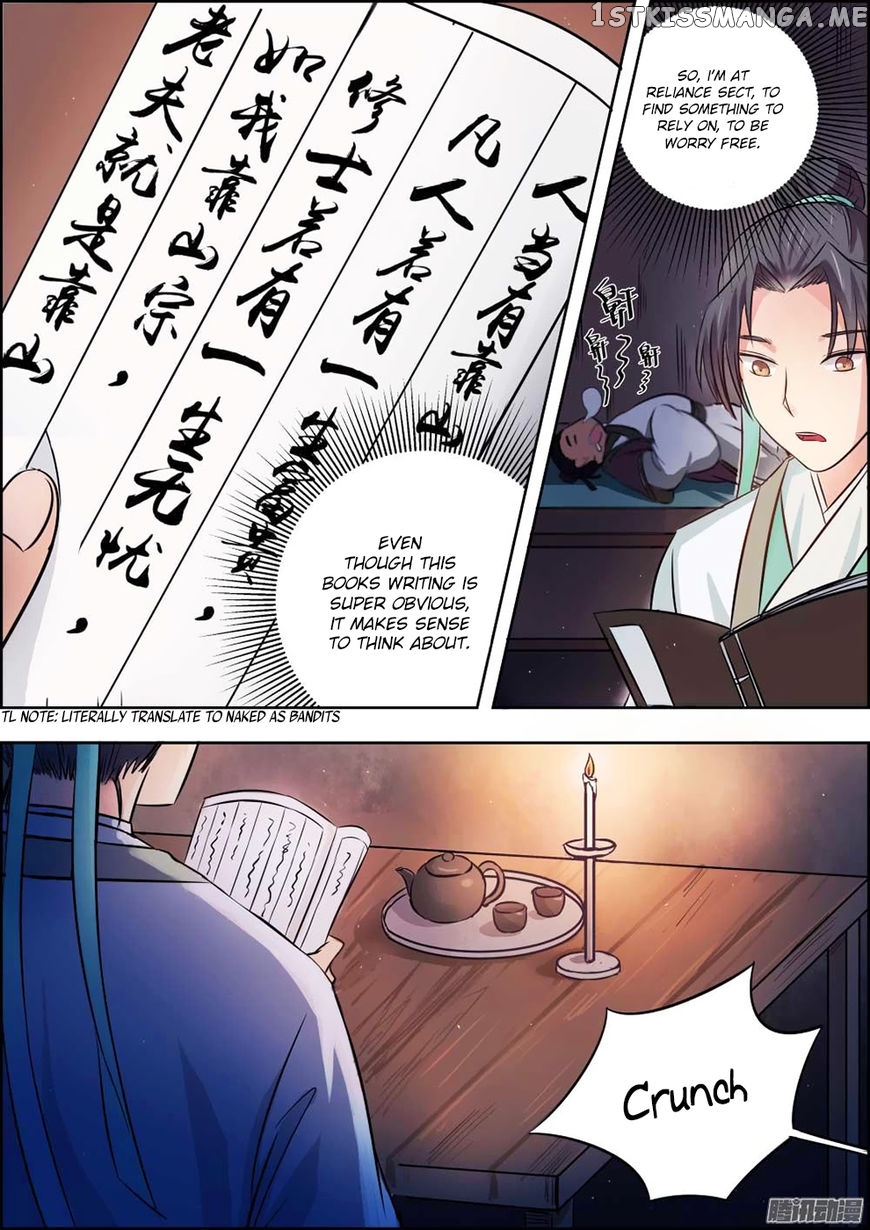 I Shall Seal The Heavens chapter 2 - page 10