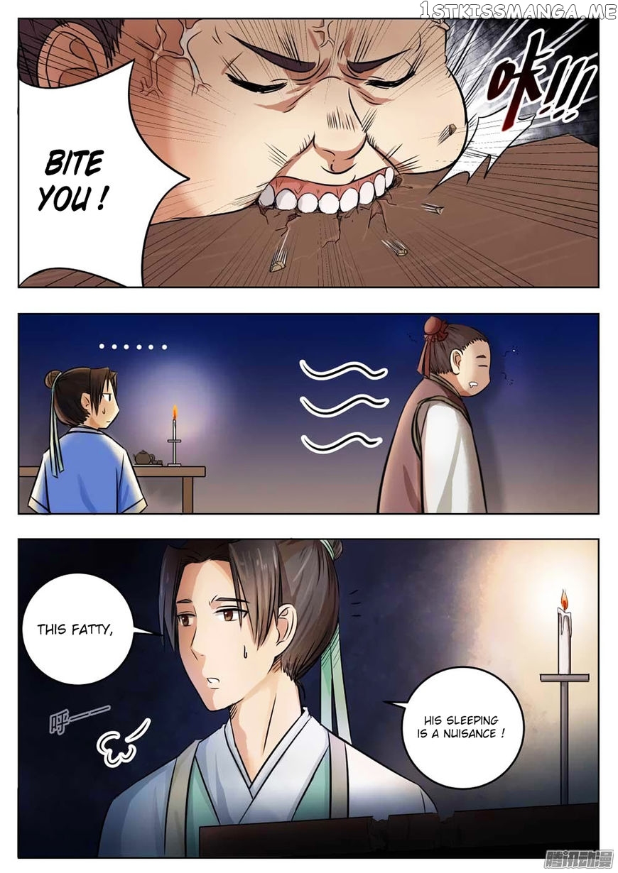 I Shall Seal The Heavens chapter 2 - page 12