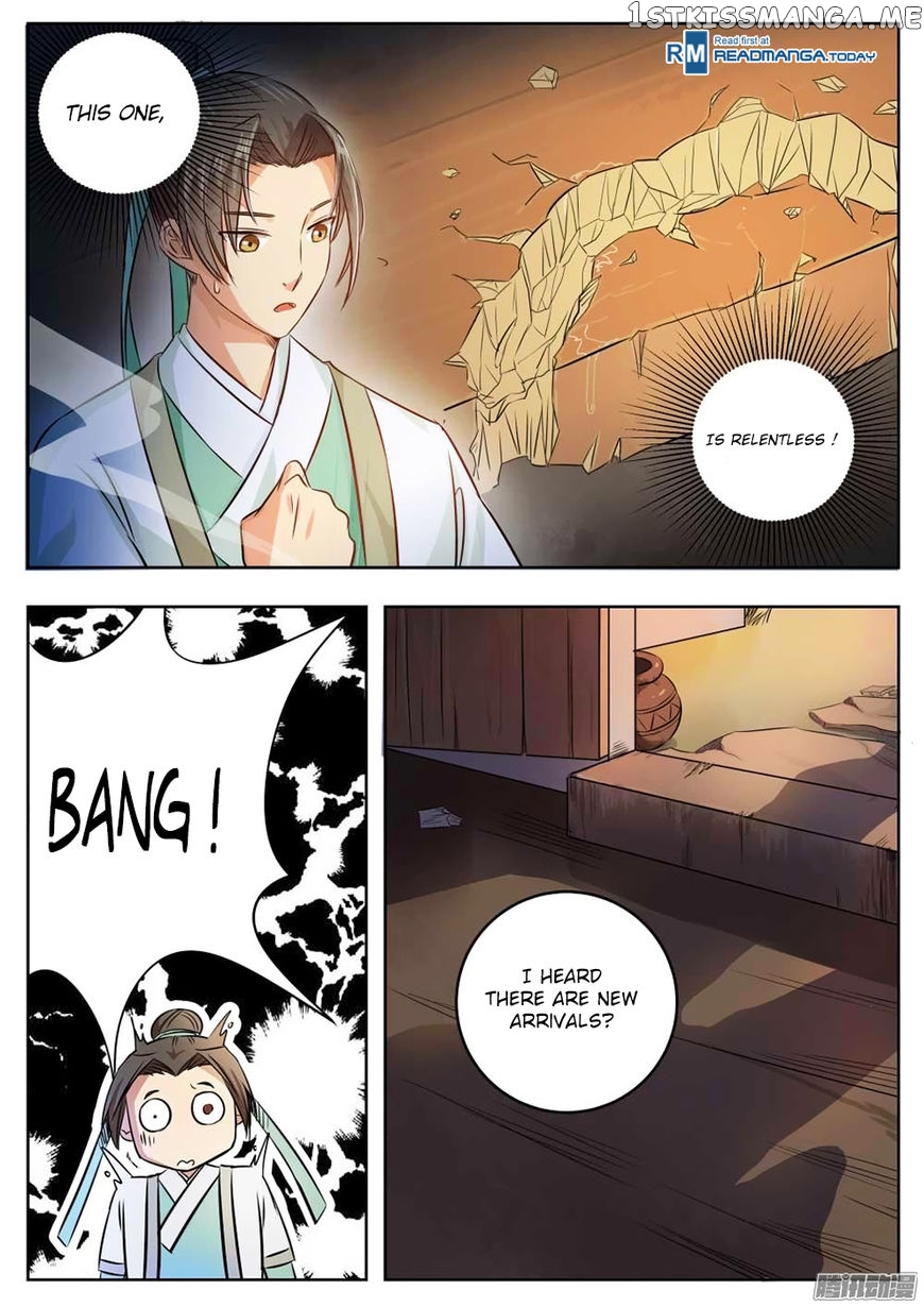I Shall Seal The Heavens chapter 2 - page 13