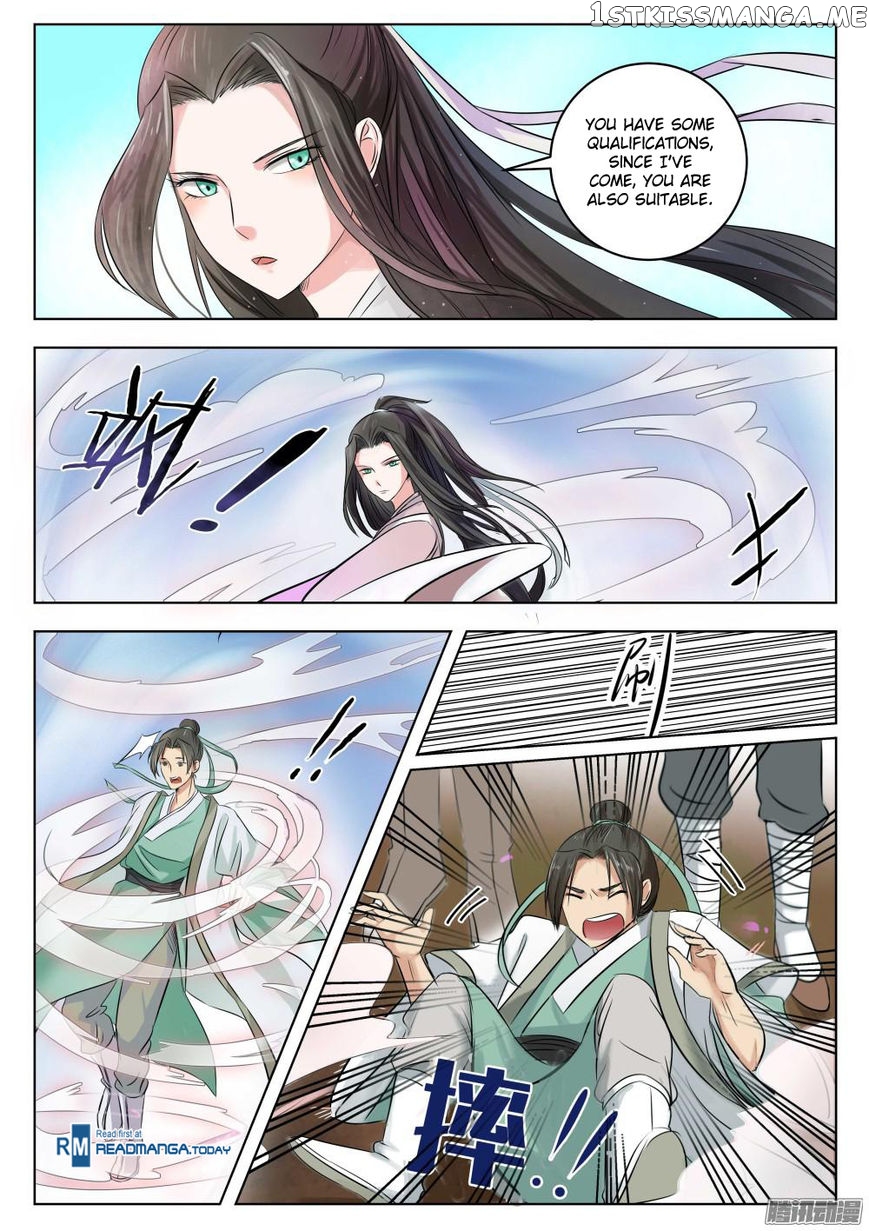 I Shall Seal The Heavens chapter 1 - page 10