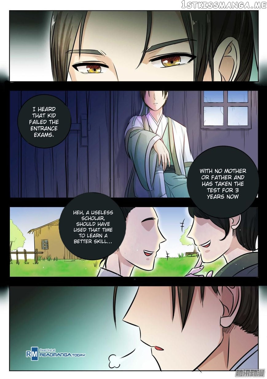 I Shall Seal The Heavens chapter 1 - page 4