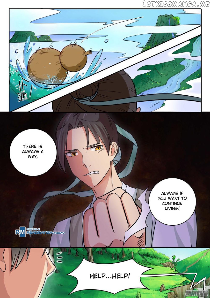 I Shall Seal The Heavens chapter 1 - page 6