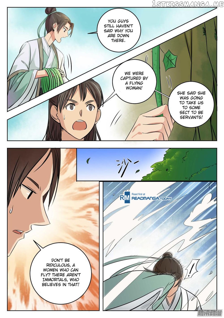 I Shall Seal The Heavens chapter 1 - page 8