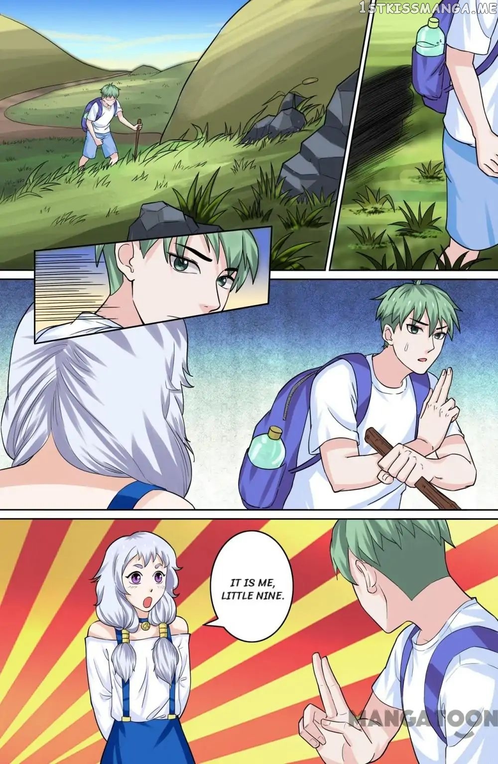 Young Sorcerer Master chapter 75 - page 1