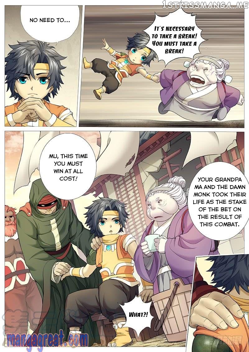 Tales Of Herding Gods chapter 32 - page 5