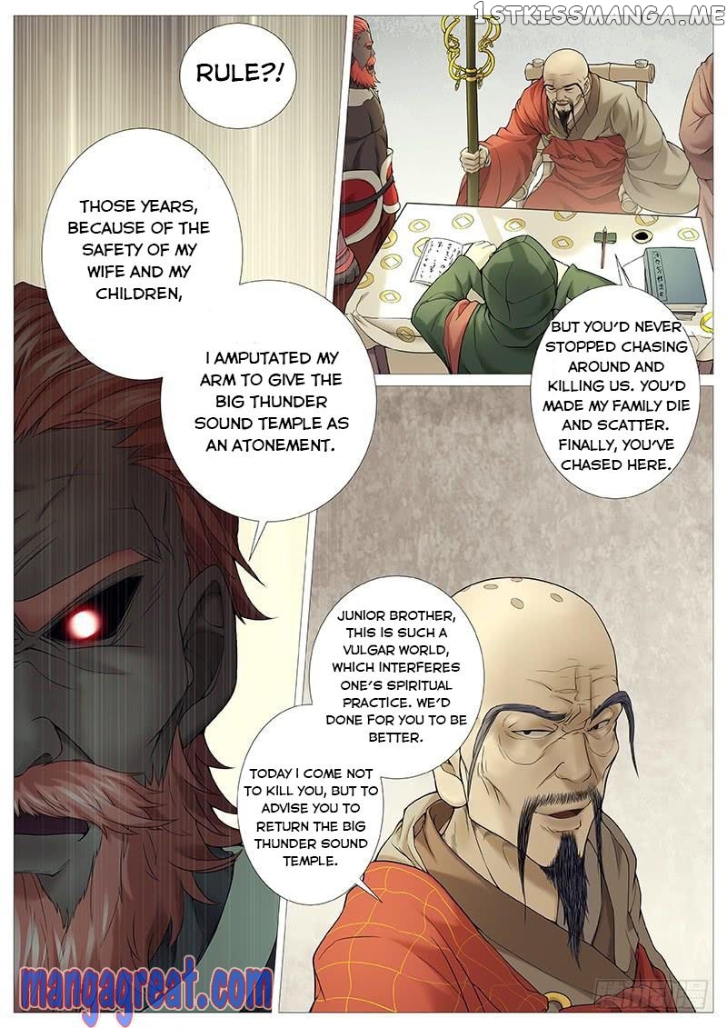 Tales Of Herding Gods chapter 31 - page 12