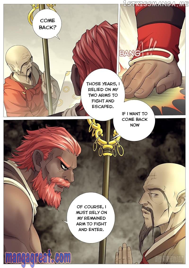 Tales Of Herding Gods chapter 31 - page 14