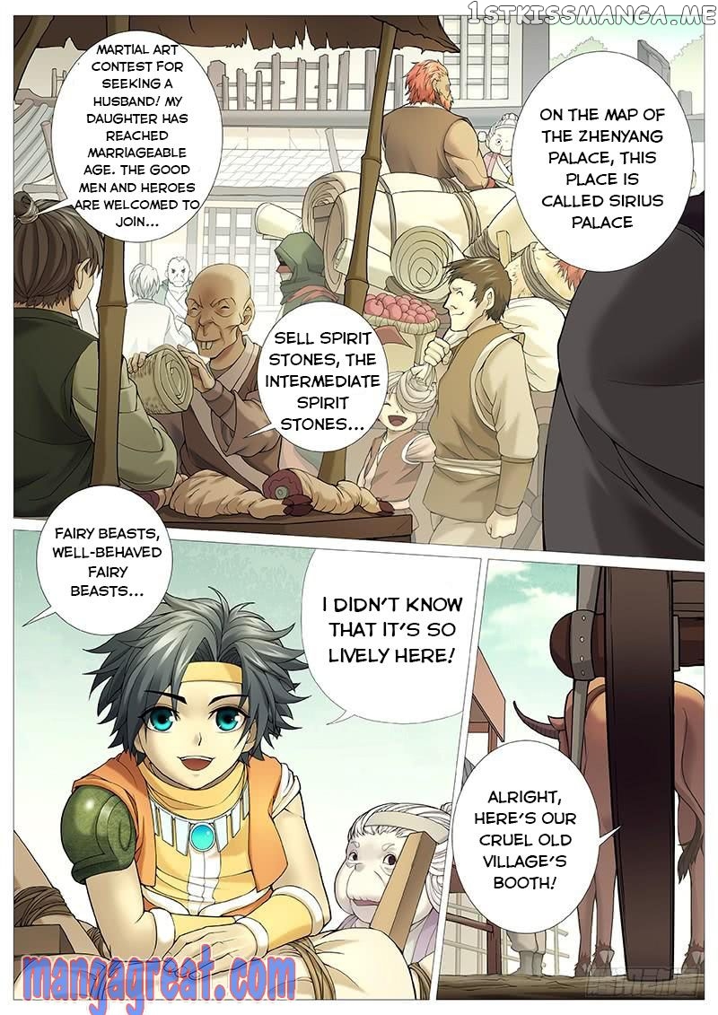 Tales Of Herding Gods chapter 30 - page 12