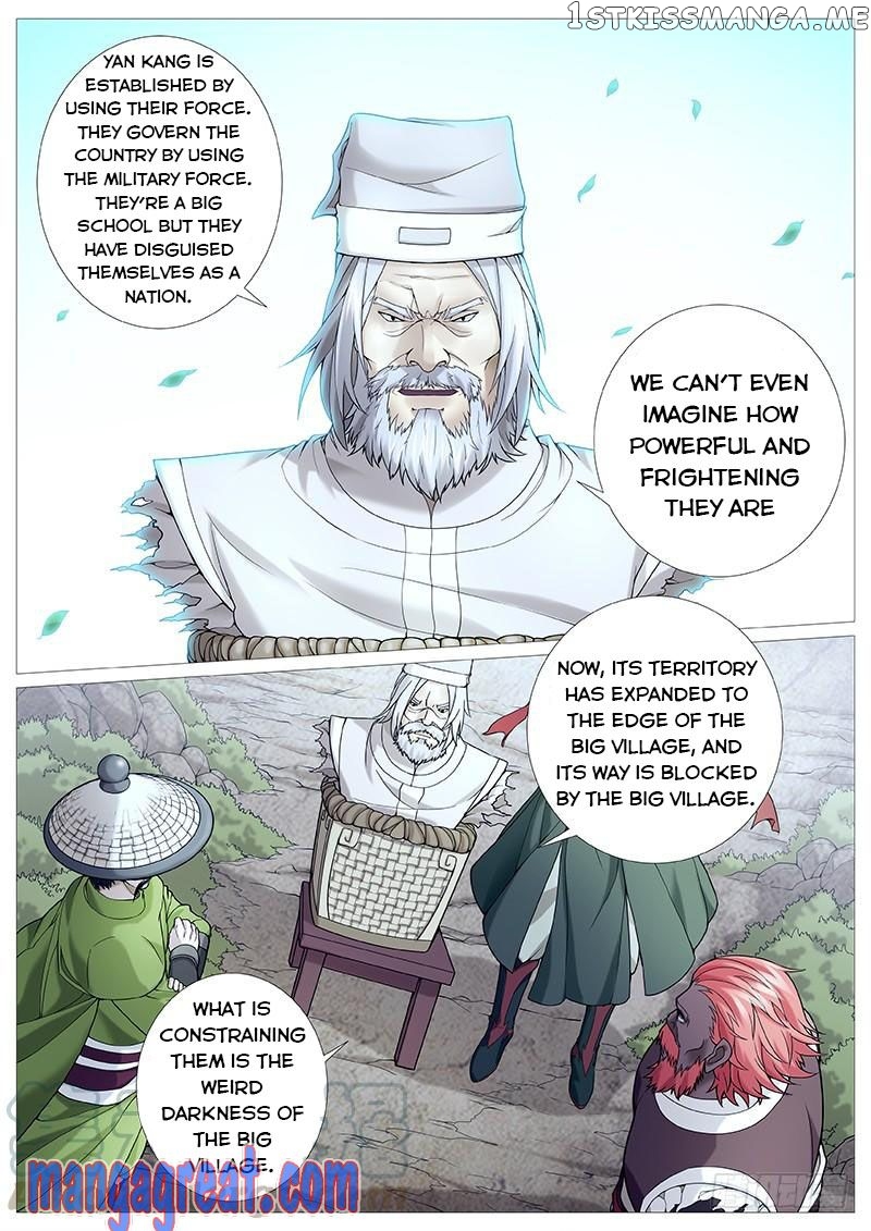 Tales Of Herding Gods chapter 30 - page 5