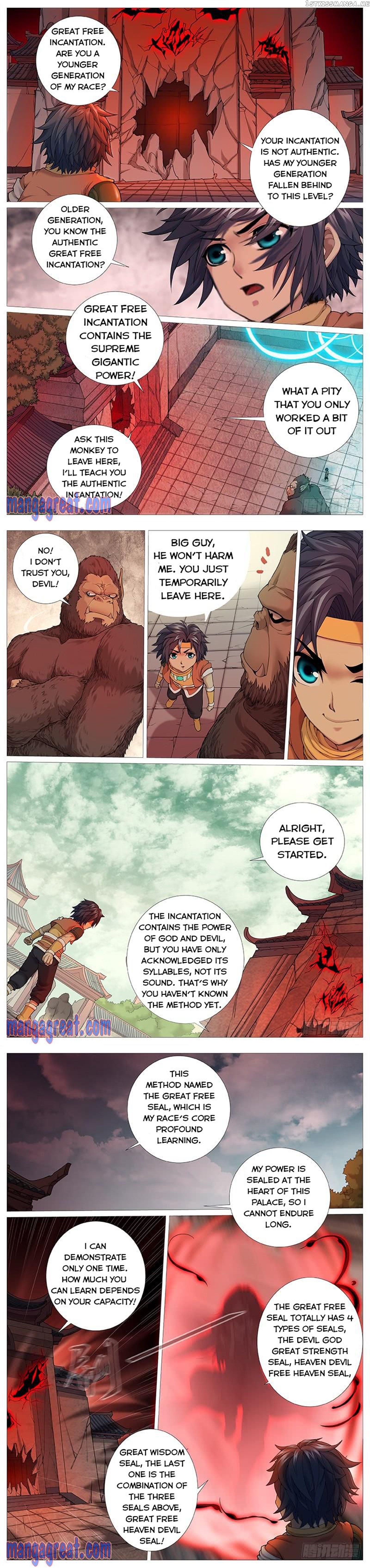Tales Of Herding Gods chapter 26 - page 3