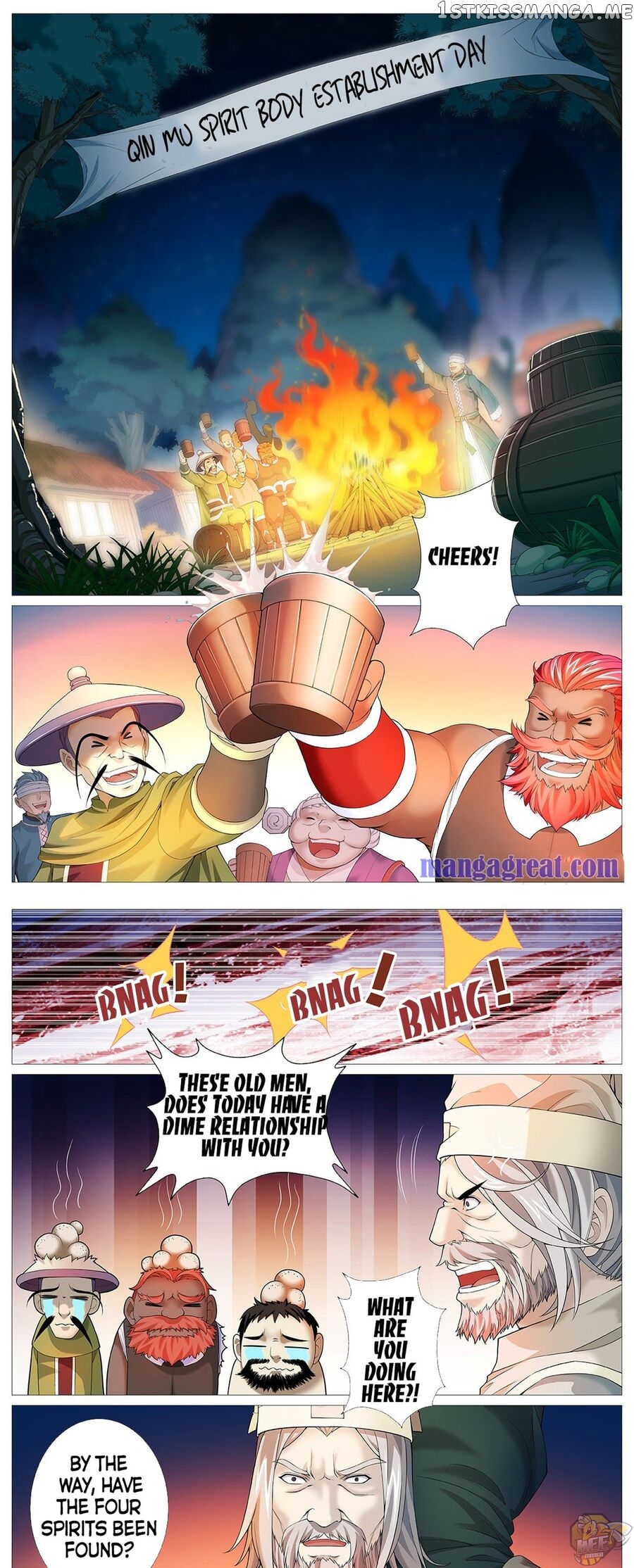 Tales Of Herding Gods Chapter 2 - page 5