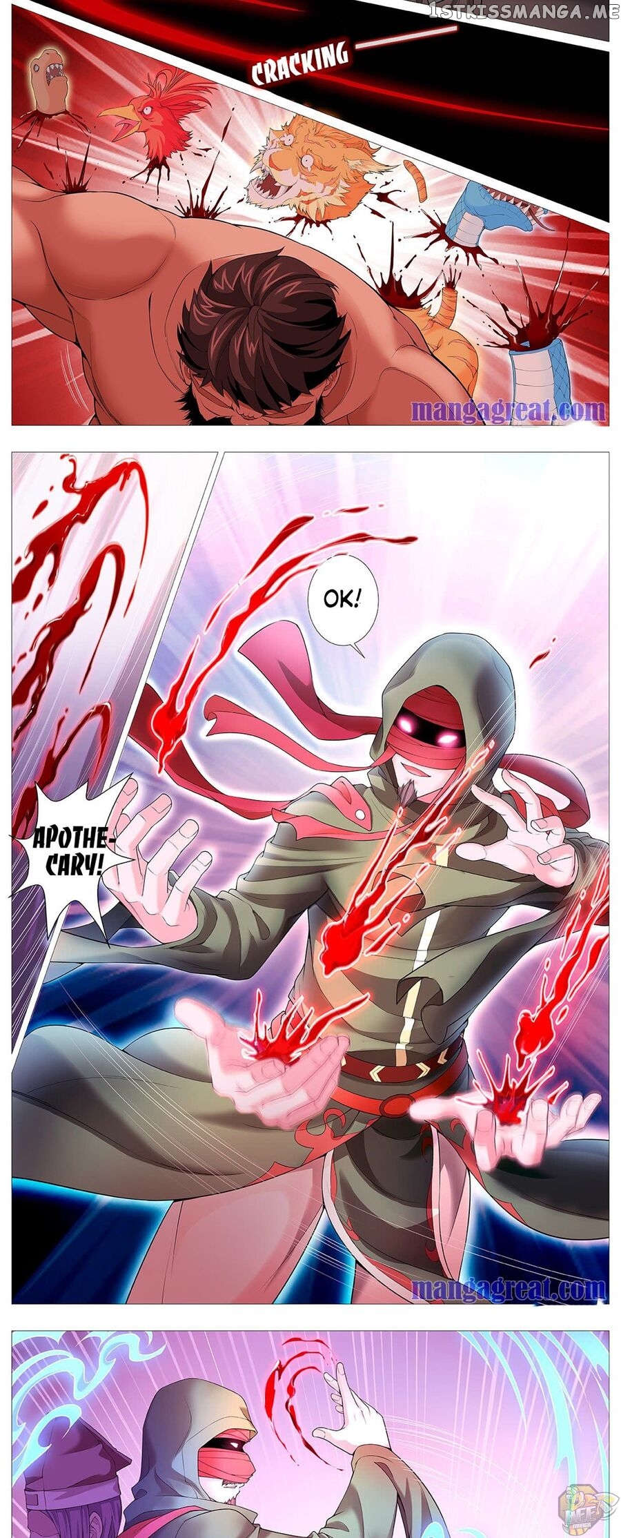 Tales Of Herding Gods Chapter 2 - page 7