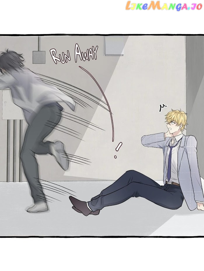 Baby Come On!! Chapter 2 - page 7