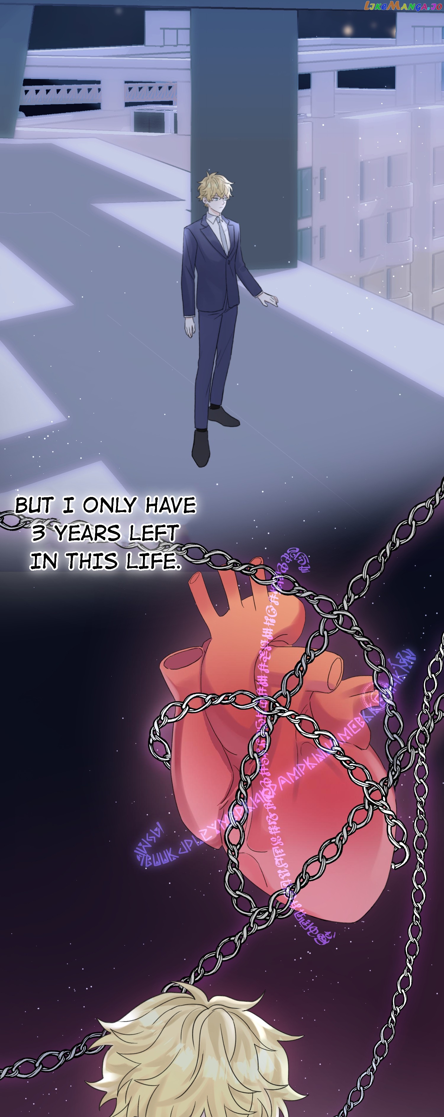 Baby Come On!! chapter 10.2 - page 11