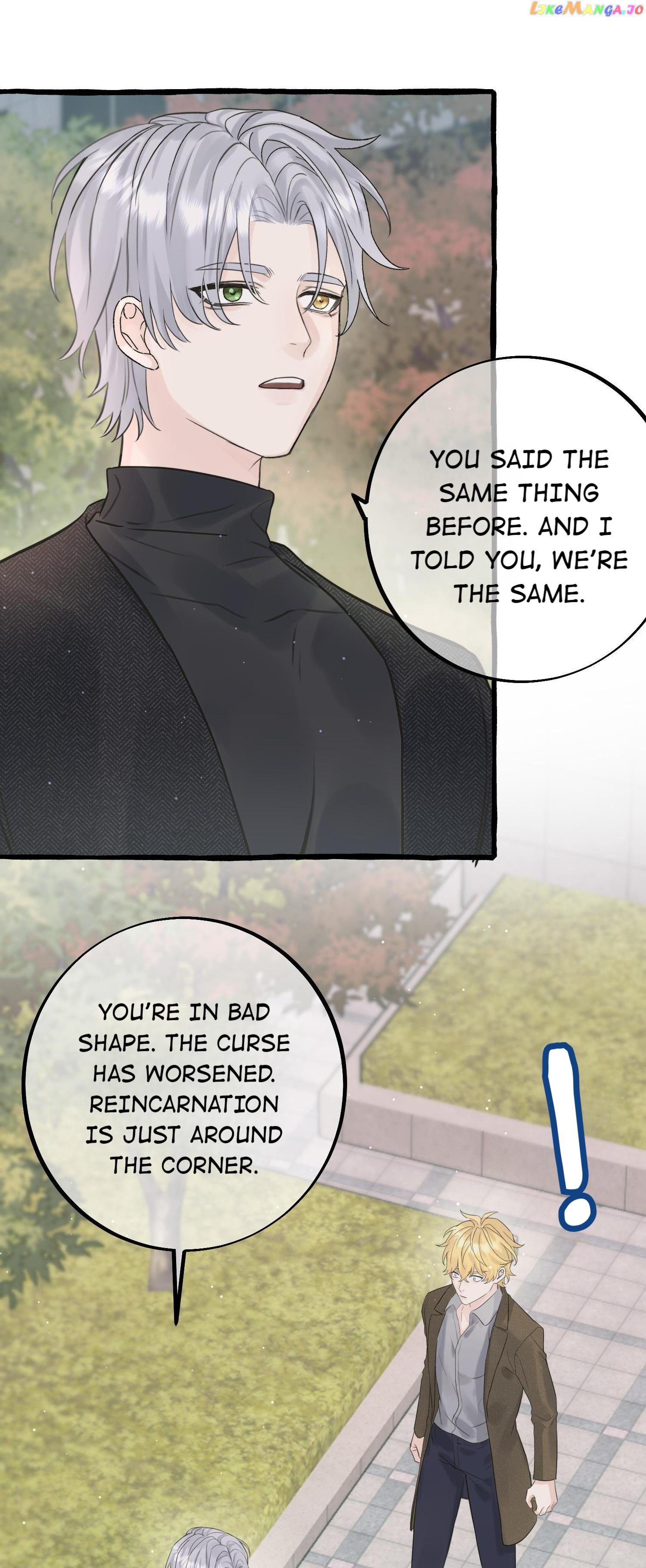 Baby Come On!! chapter 47 - page 15