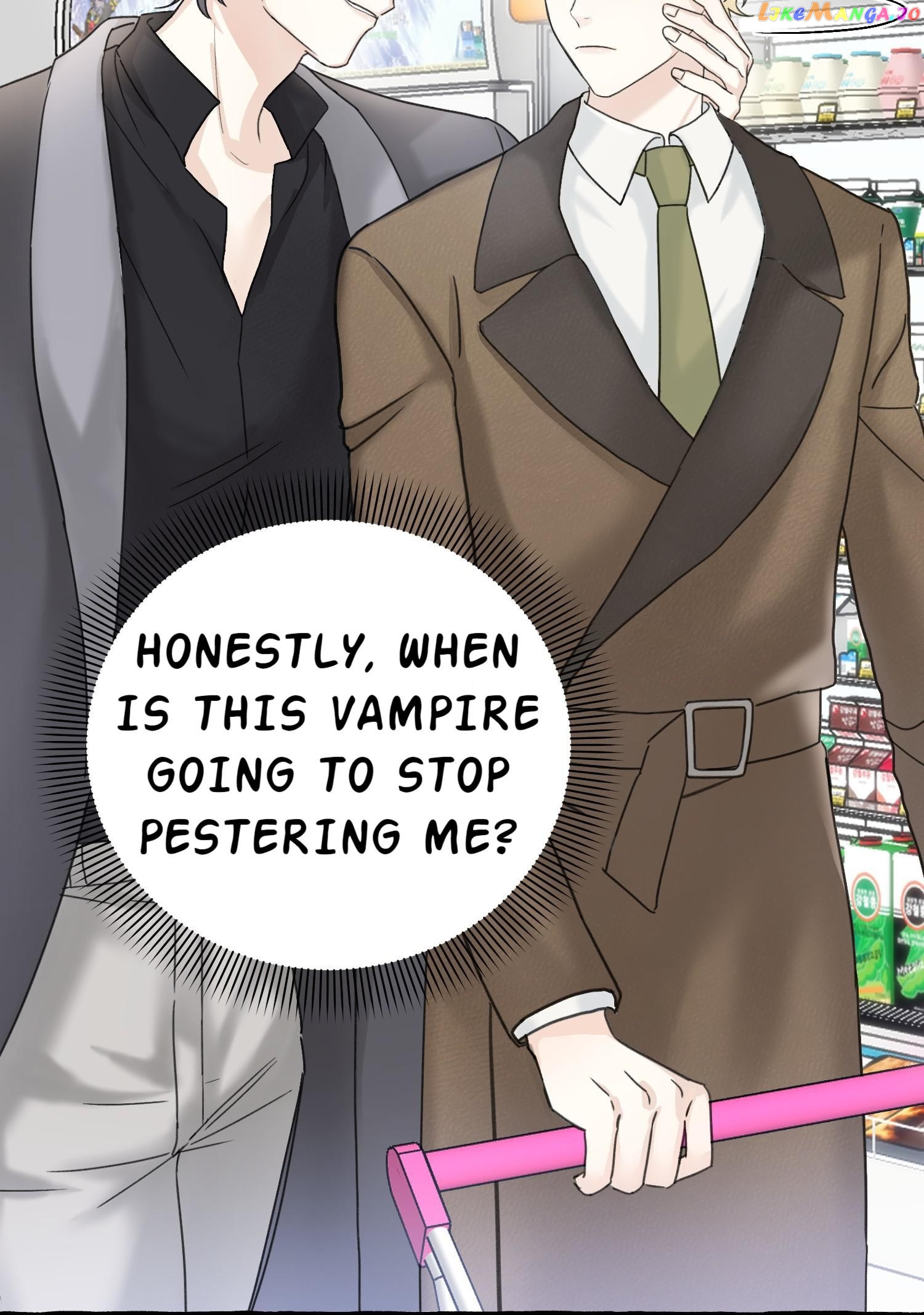 Baby Come On!! chapter 4 - page 14