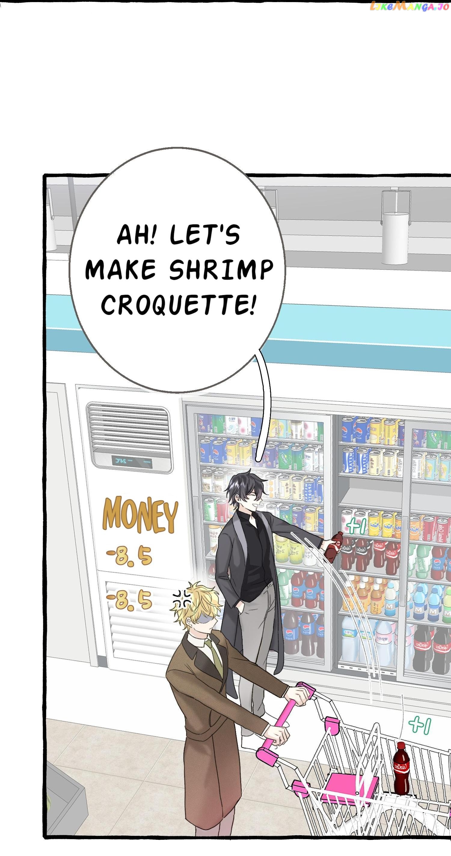 Baby Come On!! chapter 4 - page 15