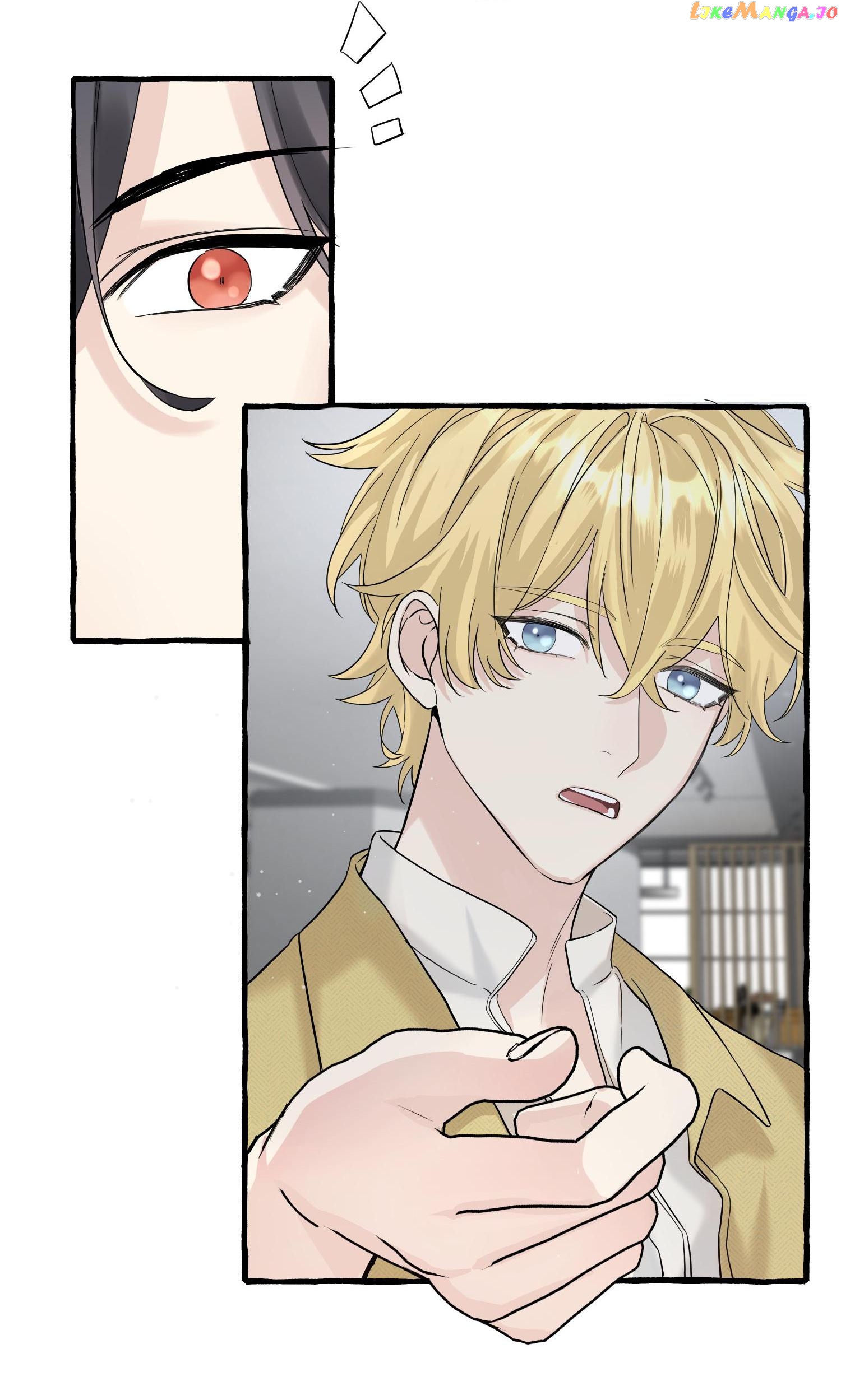 Baby Come On!! chapter 40 - page 13