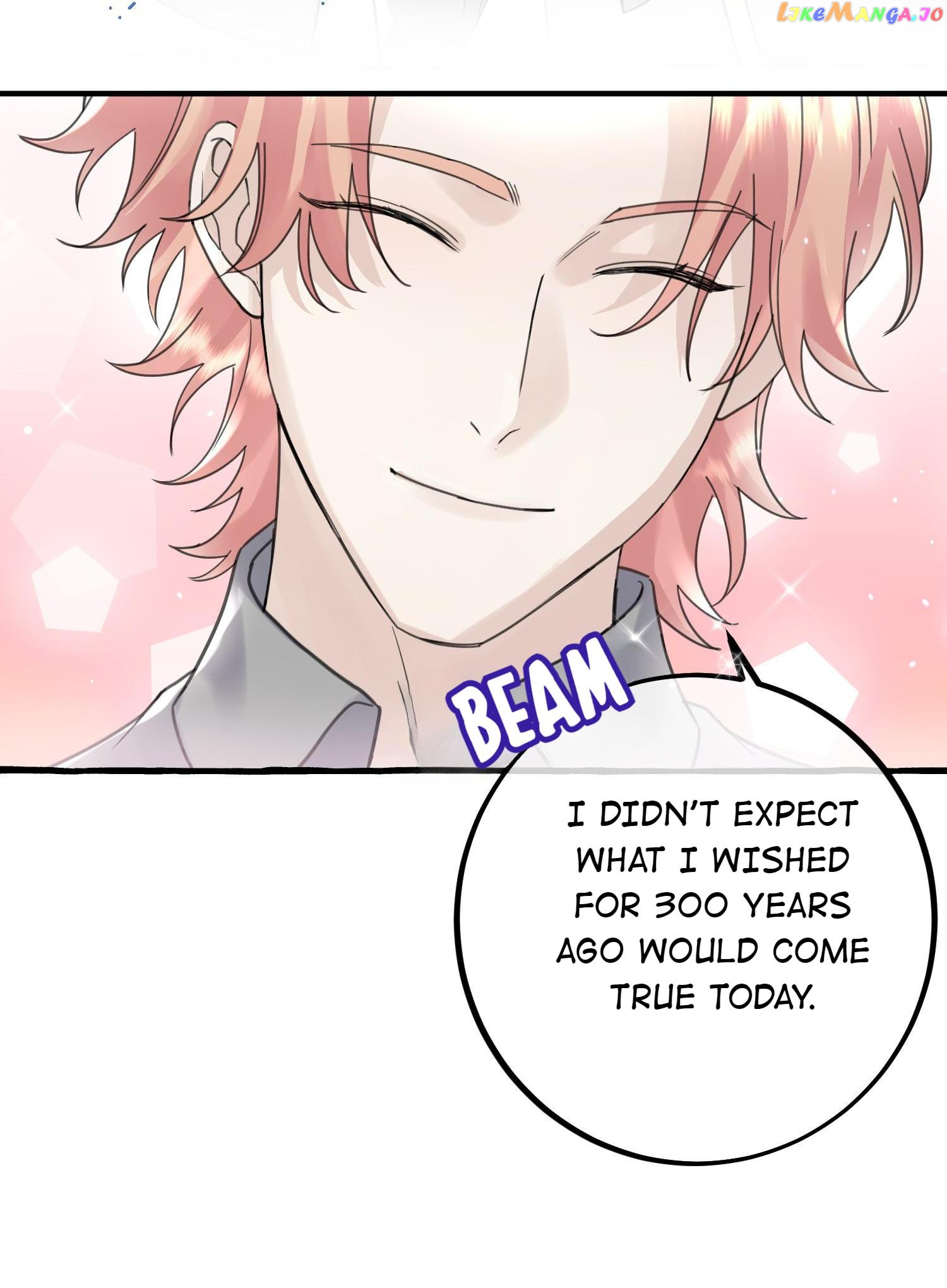 Baby Come On!! chapter 32 - page 43