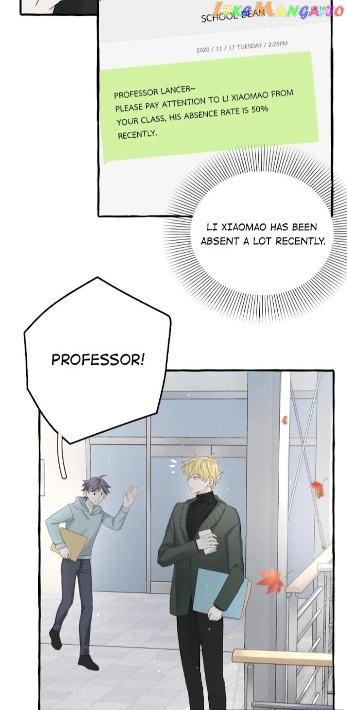 Baby Come On!! chapter 12 - page 12