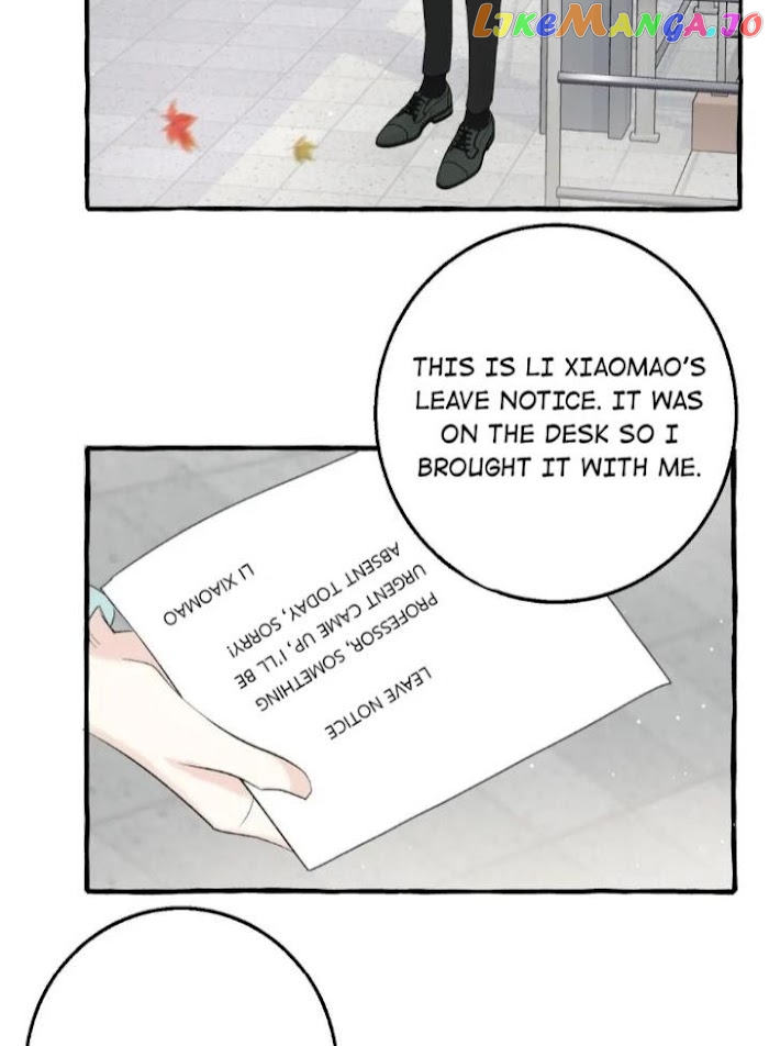 Baby Come On!! chapter 12 - page 13