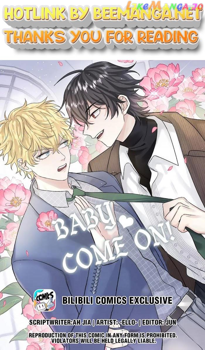 Baby Come On!! Chapter 24 - page 1