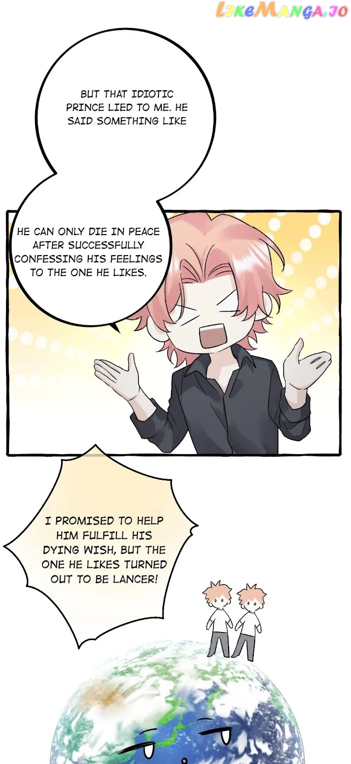 Baby Come On!! Chapter 34 - page 15