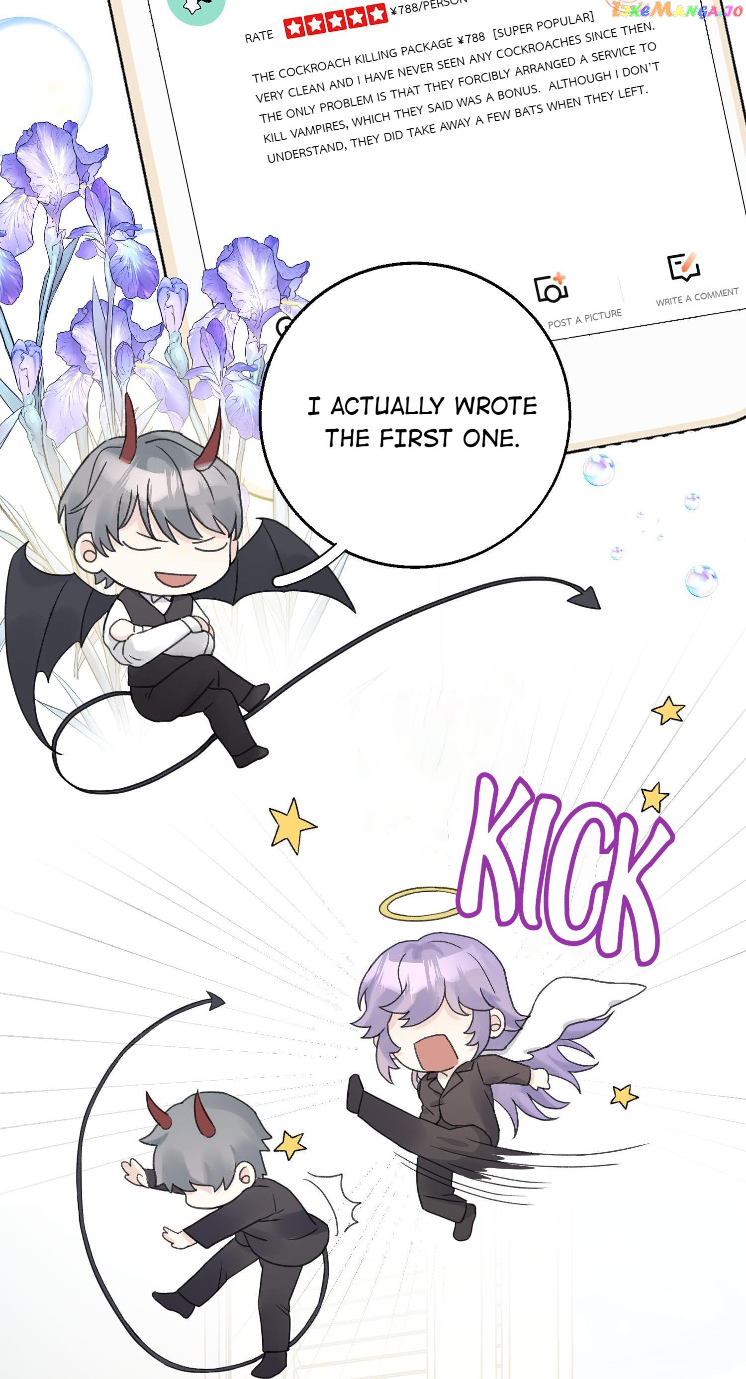 Baby Come On!! chapter 8 - page 26