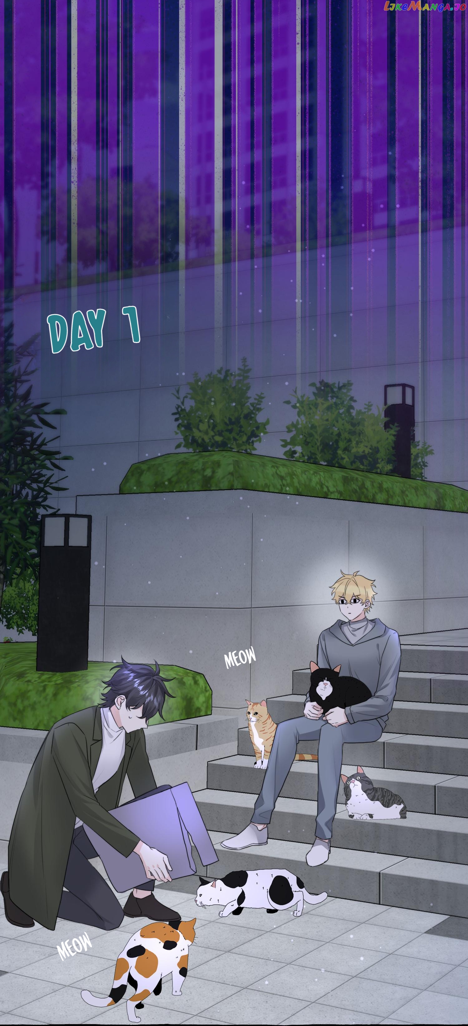 Baby Come On!! chapter 54 - page 7