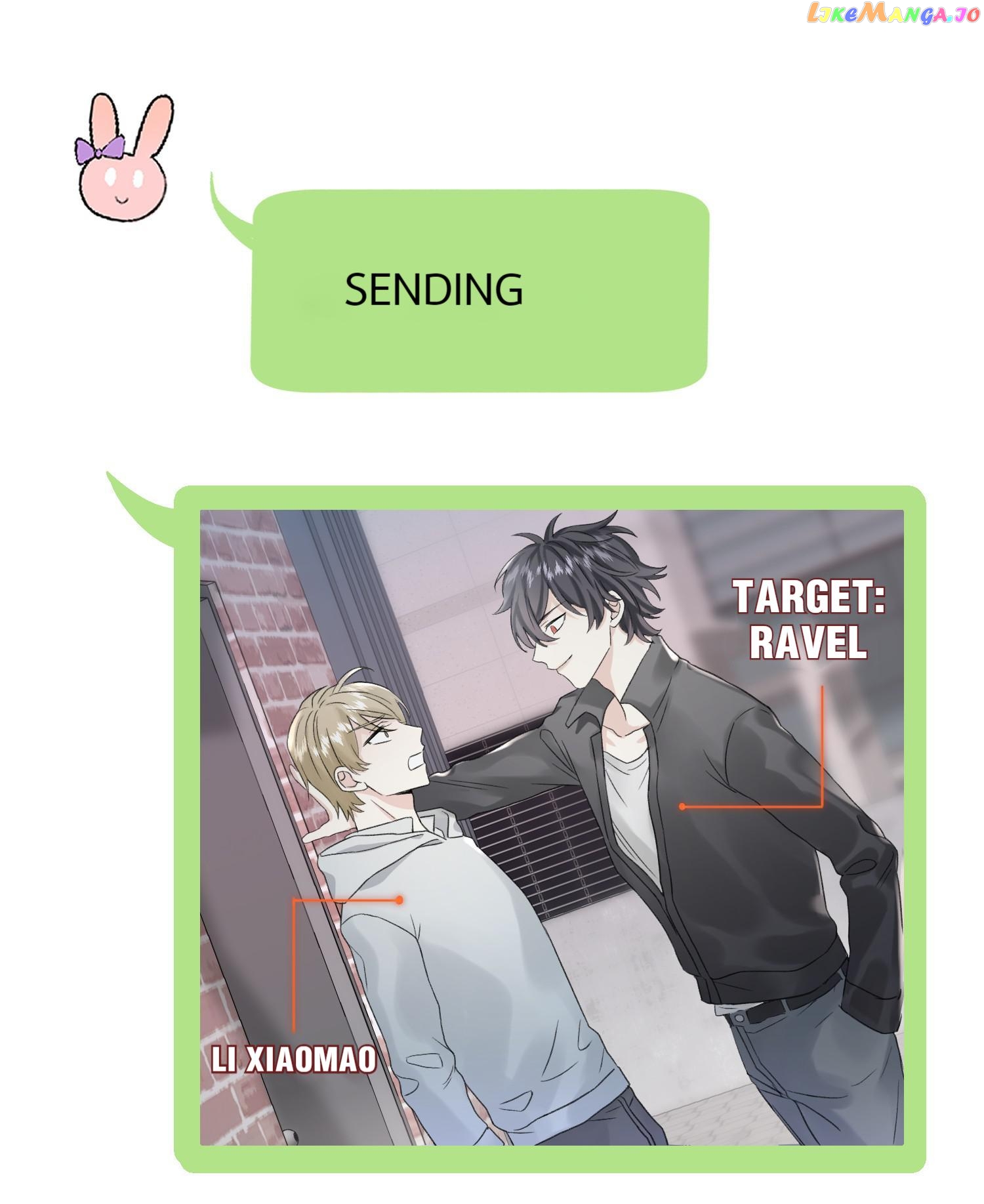 Baby Come On!! chapter 12.2 - page 15