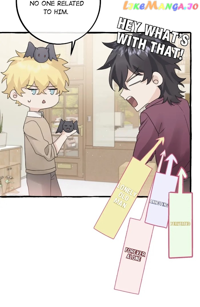 Baby Come On!! chapter 25 - page 17