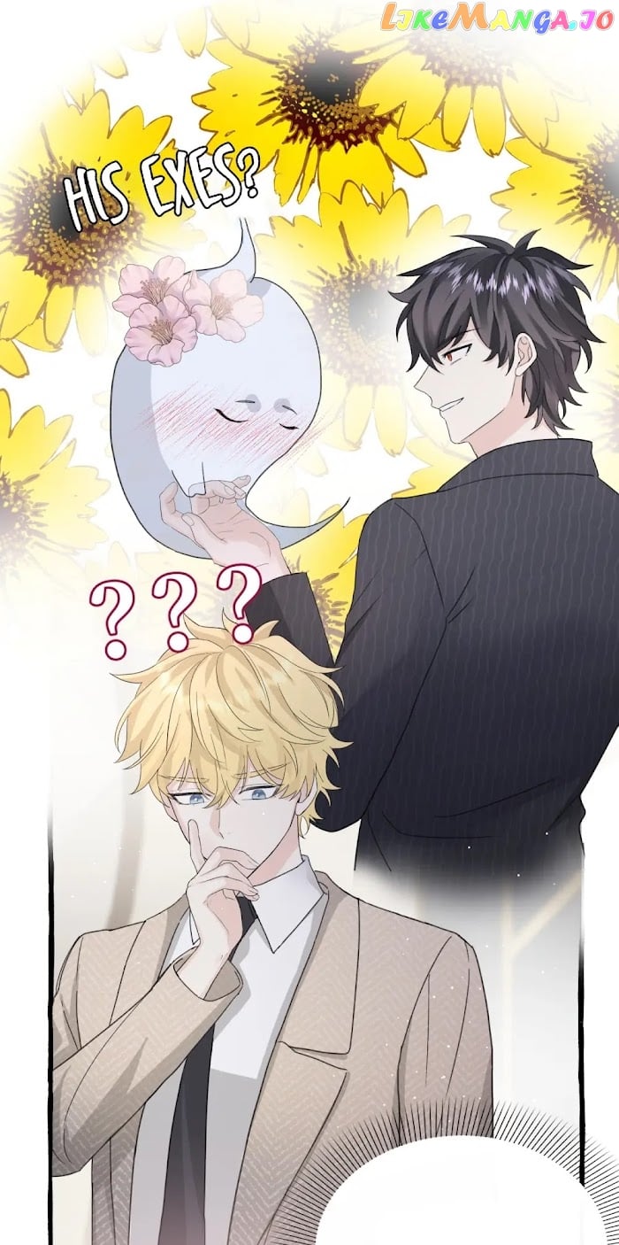 Baby Come On!! Chapter 26 - page 17